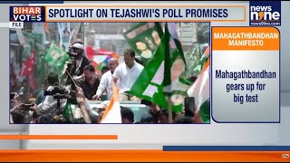 Mahagathbandhan Manifesto Launch Tomorrow in Patna | Big Bihar Poll Reveal | News9