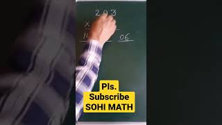 #amazingmath #mathtricks #fastmath