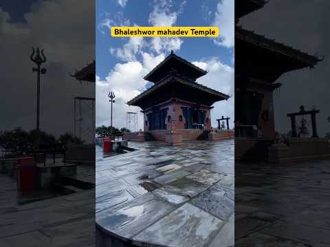 Bhaleshwor mahadev Temple Nepal