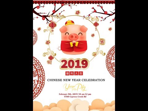 2019 Year of the Pig celebration