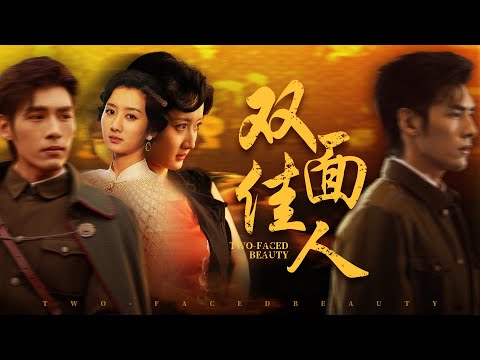 The maid's intimate position made the young general unable to resist.#shorts  Drama #Drama