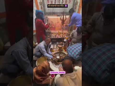 🔱#mahadev | karpur goram Karuna bataram |
