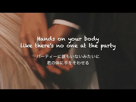 Empty Cups - Charlie Puth [和訳]