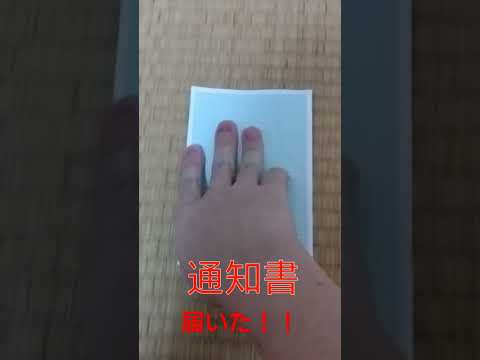【国試浪人】看護師国家試験に落ちた人  #shouts