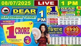 [LIVE] Lottery 1:00 PM Dear Nagaland state lottery live draw result 08.07.2025 | Lottery live