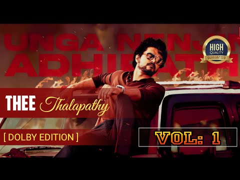 Thee Thalapathy 4K [DOLBY EDITION] | Thalapathy Vijay | Varisu | STR | Vamshi Paidipally | Thaman