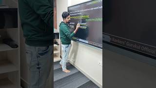 Live class ❤ #prashantsolankisir #shorts #live #liveclasses #rankersgurukul #viral #tranding #animal