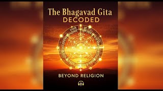 The Bhagavad Gita Decoded: An Esoteric Guide to The War Within The Soul (Audiobook)