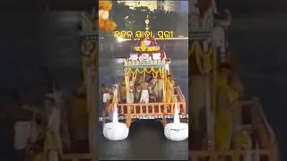 #purigirl #chandanayatra #puri #odiabhajana #jagannathbhajan #namitaagrawal