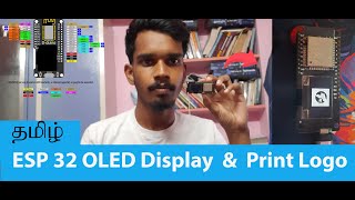 ESP 32 OLED Display & print Logo