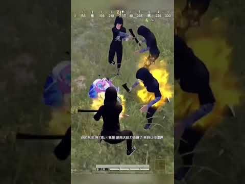 PUBG mobile exe😂#shorts#pubgmobile#pubgfunnyvideos