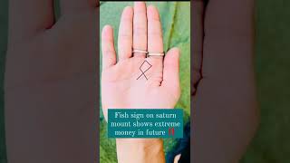 Do You Have This Fish Sign In Your Palm Then You Will Get Rich Soon! #palmreading #palmistry #shorts