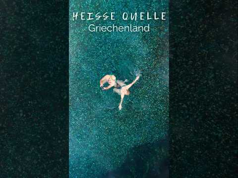 Aphrodites Heißes Geheimnis 🇬🇷 Griechenland GRATIS Heiße Quelle mit Heilwirkung