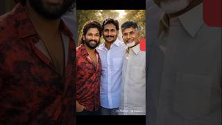 Ys jagan garu🔥😍and Allu Arjun garu and chandrababu garu modi shake hande #ysjagan #alluarjun #cbn