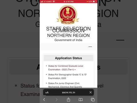Ssc cgl NR region admit card status