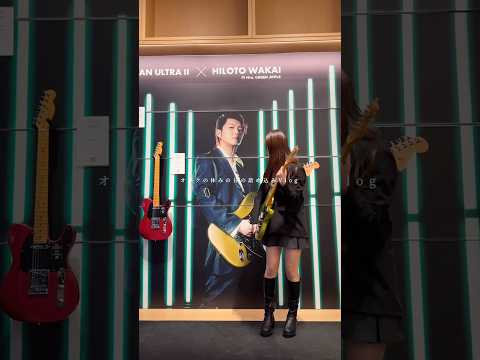 推し活VLOG #mga_harajuku #大森元貴 #若井滉斗 #藤澤涼架 #ミセスグリーンアップル #mga #vlog
