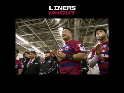 大好きな雰囲気 I love this atmosphere [Liners vs NEC]