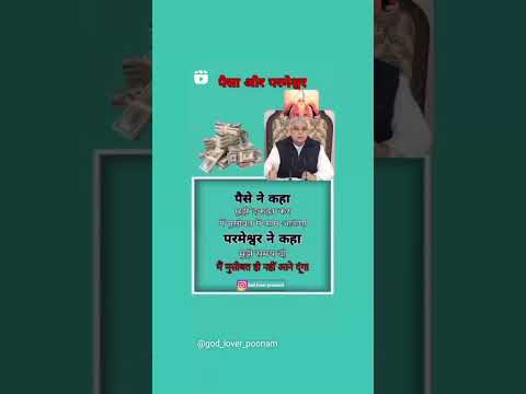 @_ 𝒎𝒂𝒏𝒚 _𝒂𝒏𝒅_ 𝑳𝒐𝒓𝒅_#𝒔𝒉𝒐𝒓𝒕_𝒗𝒊𝒅𝒆𝒐#