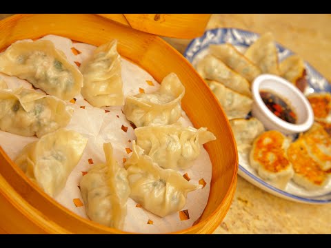 HOW TO MAKE 'POT STICKERS' - DIM SUM & GYOZA with pork filling