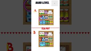 How Good Are Your Eyes📍Find differences #braingames #findthedifferencesgame  #brainpuzzles