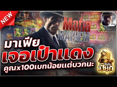 แนะนำ สล็อตแตกง่าย สล็อตแตกง่ายล่าสุด เว็บสล็อตแตกง่าย