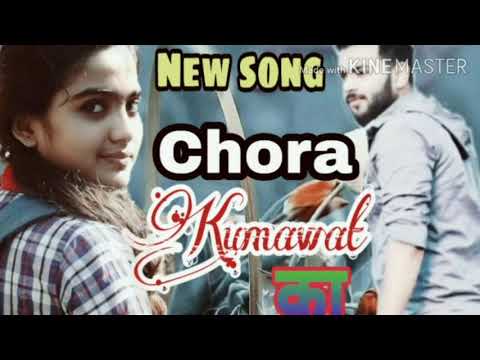 Chhora Kumawat Ka - Asha Kumawat !\ ft.Vijay Kumawat !\ New Rajasthani DJ Song  2020 !\ JP Choudhary