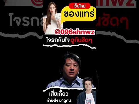 สล็อต #เครดิตฟรีกดรับหน้าเว็บ #เครดิตฟรีกดรับเอง50 #เครดิตฟรีล่าสุด