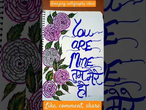 Calligraphy❤️#shortsfeed#youtubeshorts#ytshortsindia#ytshorts#trending#easydrawingideas#calligraphy