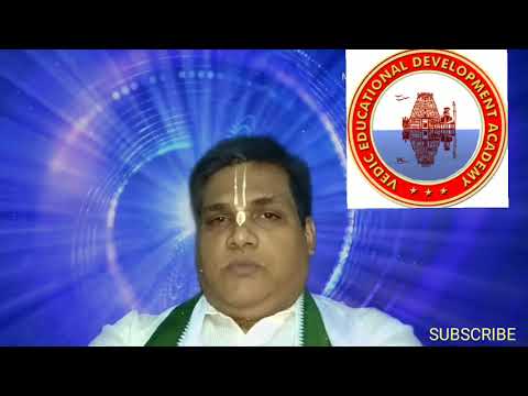 కృష్ణా పుష్కర మహాలయ పక్షంలో జైమిని సూత్రం