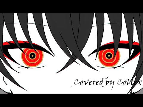 BRAIN - Kanaria 歌ってみた Coltex(再MIX Ver)