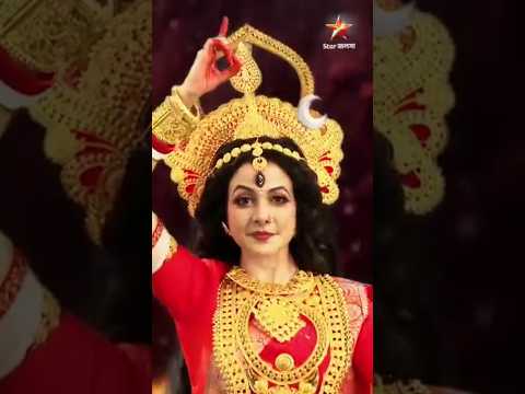 মাতৃরূপেন সংস্হিতা 🪷| Star jalsha mahalaya 2025 #starjalshamahalaya2025 #starjalsha #trending #viral