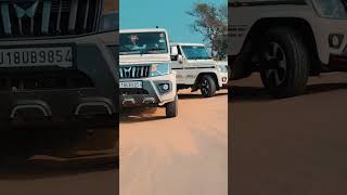 #automobile #scorpio #thar #love #haryanvisong #full #trending #new2023djsong #videoshorts