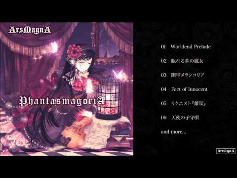 ArsMagnA ／ PhantasmagoriA I cf demo
