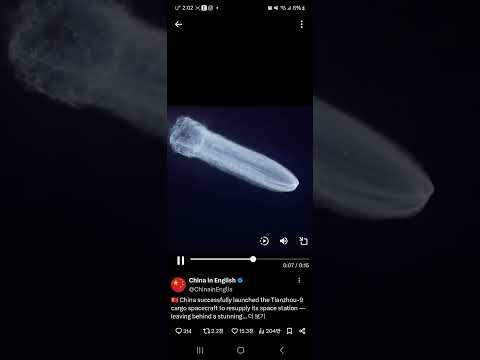 2025년 7월 27일