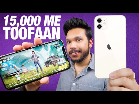 15K iPhone 11 BGMI/Gaming Extreme Test