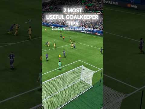 Subscribe and don't forget to save #fc25 #anakondagk #fc25gameplay #fc25clubs #fc25goalkeeper