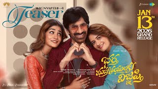 Bhartha Mahasayulaku Wignyapthi TEASER | Ravi Teja | Kishore Tirumala | Ashika | Dimple