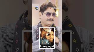 Gangaajal was NOT shot in Bihar!