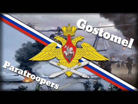 "Gostomel paratroopers" - Russian War Song