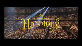 Mrs. GREEN APPLE - Blu-ray/DVD『Mrs. GREEN APPLE on “Harmony”』Official Trailer