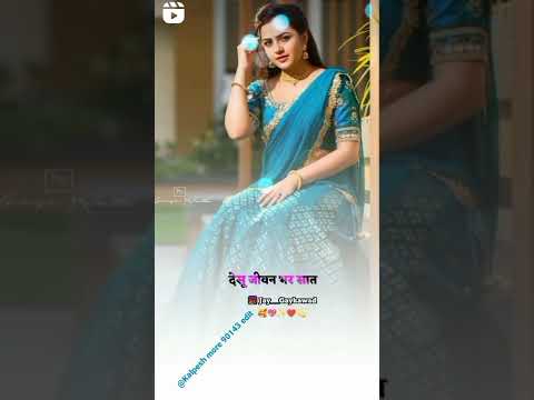 #new khandesi stetus boli disu tile Aaj mna man ni bat #Instagram status#
