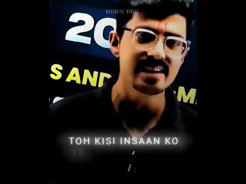 Sunil bhaiya 🗿✨ #pw #physicswallah #4kedit  #edit