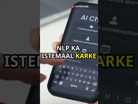 NLP: AI Jo Human Language Ko Samajhta Hai.