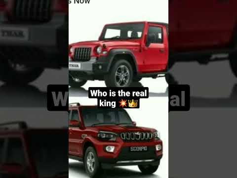 #thar 👑 #scorpio 🔥🔥🔥 #daku