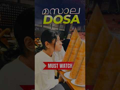 Big മസാല Dosa #youtubeshorts #shortvideo #shortsfeed #shortsfeed