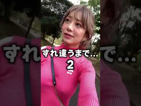 ノーブラ散歩大人気！本編も見てみて！🥰
