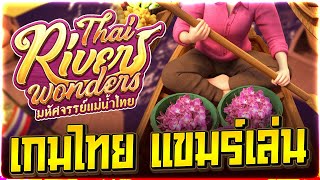สล็อตทุนน้อย ทุนน้อยสล็อต slot ทุนน้อย โปรสล็อตทุนน้อย