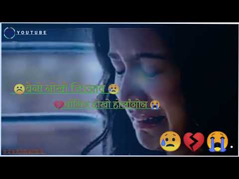 New. Sad 😥whatsaapp status video #newsad😥whstsaappstatusvideo#