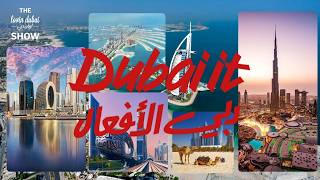 Last Chance to Win AED 100,000 in the #DubaiIt Campaign!