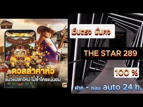 g2g คาสิโน  รวมเว็บ g2g ใหม่